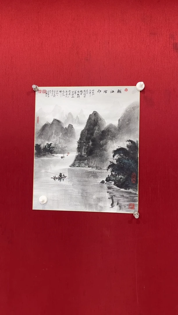 国画李长田老师画作