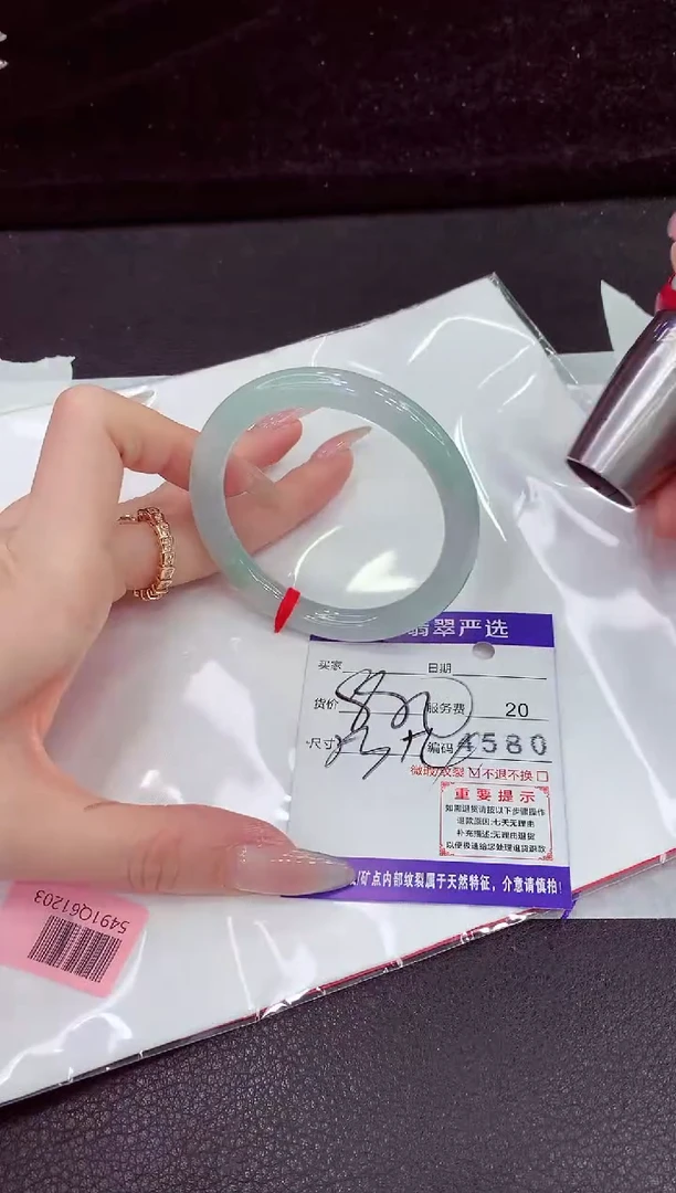 未镶嵌手镯翡翠111111111