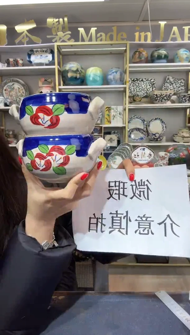 陶瓷双耳碗2只装（微瑕介意慎拍）