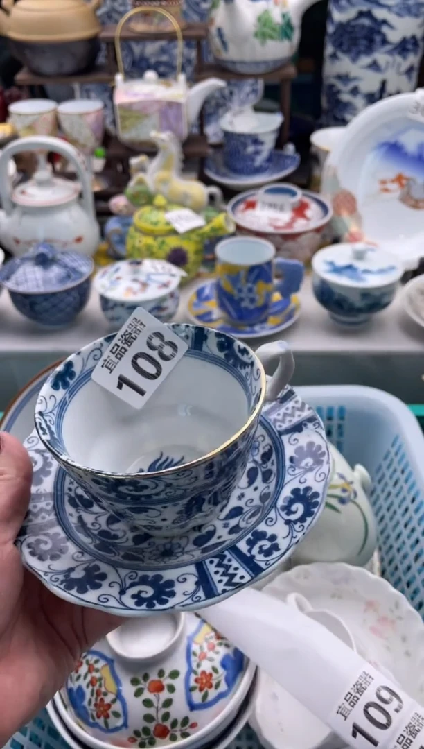 【闪购商品】瓷片宜品陶瓷感谢支持