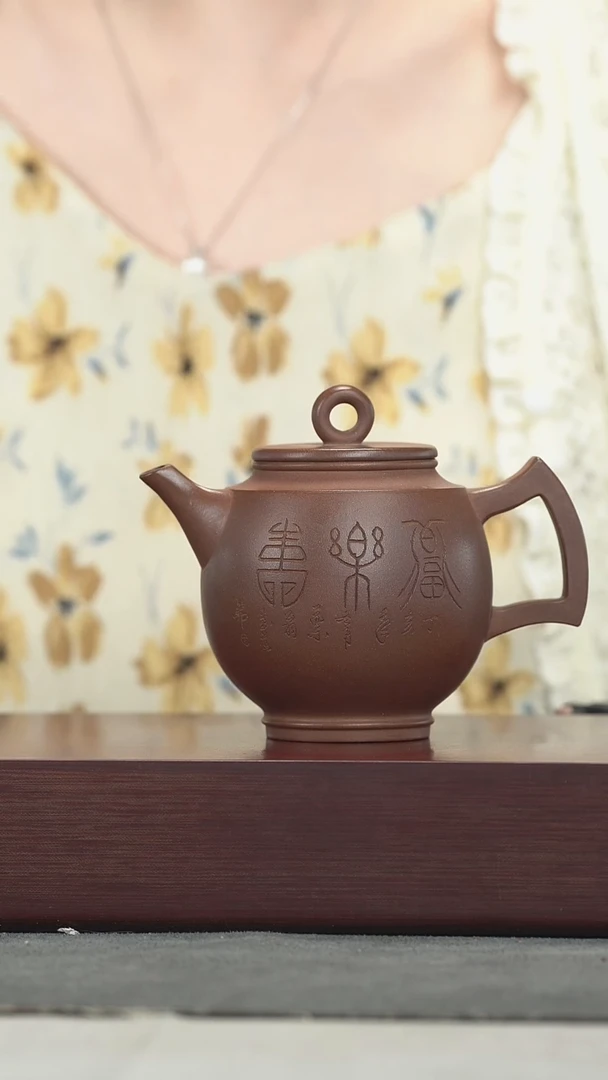 茶壶紫砂紫砂壶紫砂壶