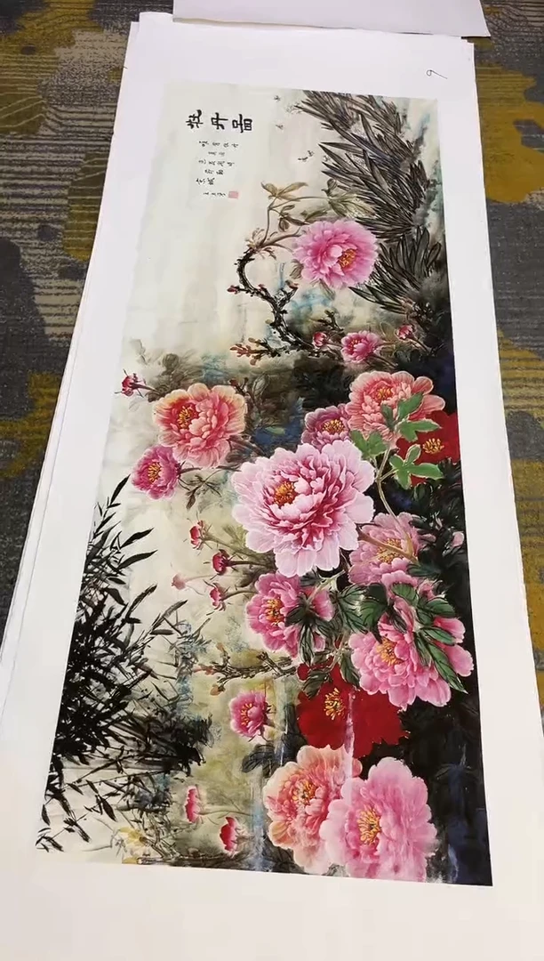 国画安哥精品精选链接9