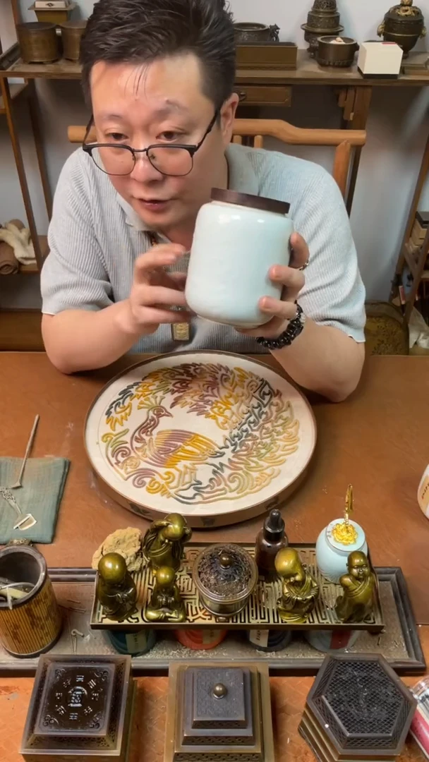 香粉宁静香茅200克