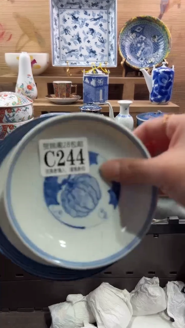 【闪购商品】瓷片当天满28米包邮C244