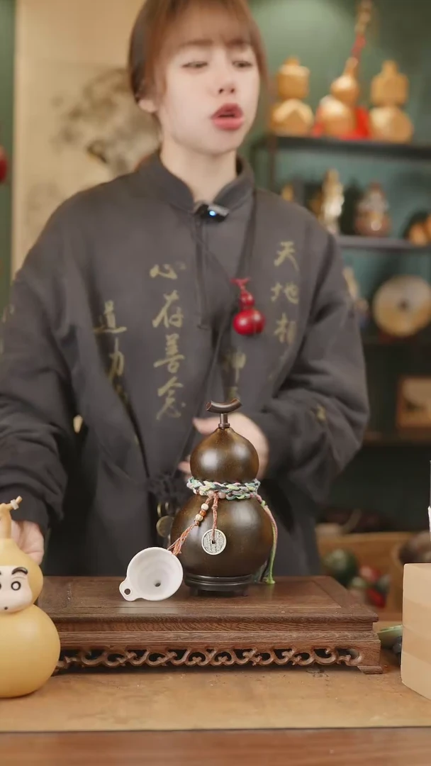 【闪购商品】73/号精品天然大漆工艺防渗内胆酒葫芦~