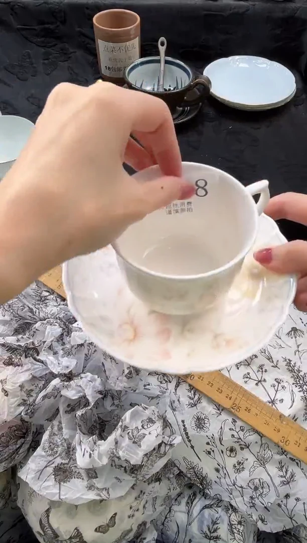 瓷片红*       A248