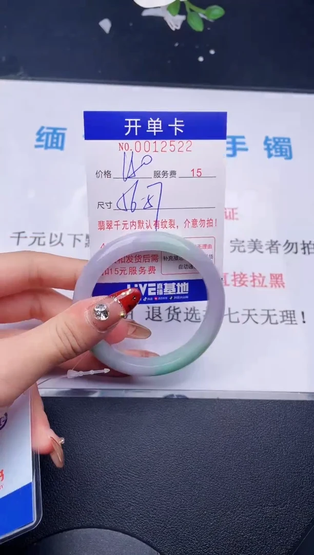 【闪购商品】拍哪个图片就是发哪个22