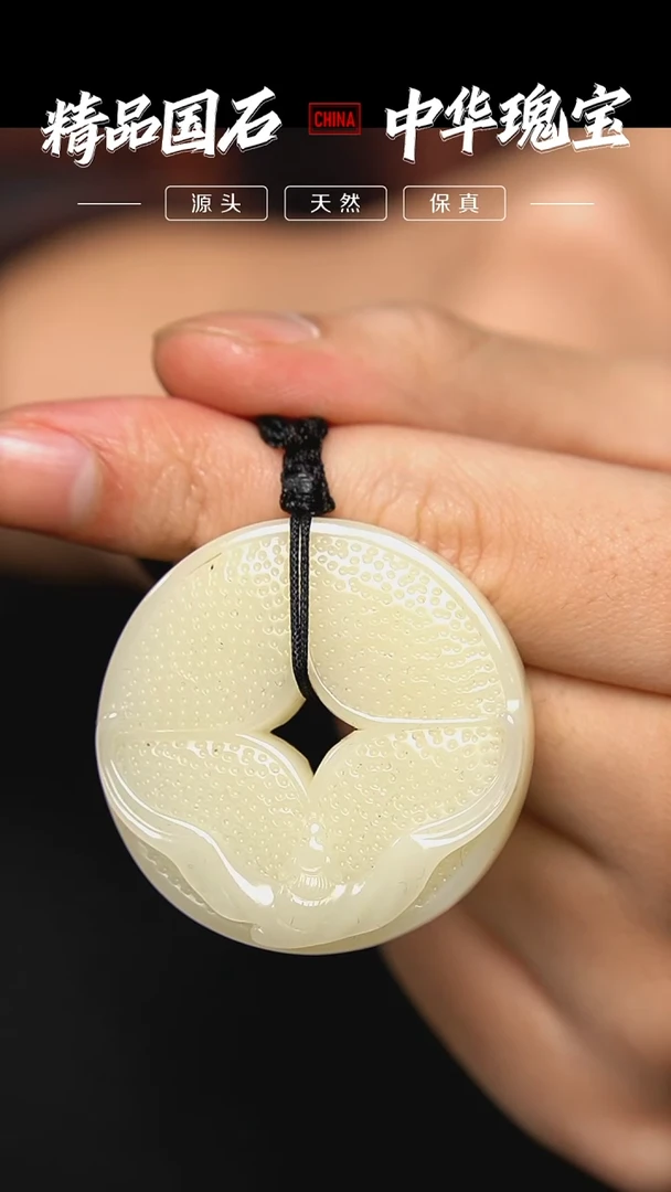 【闪购商品】寿山石将军洞芙蓉石