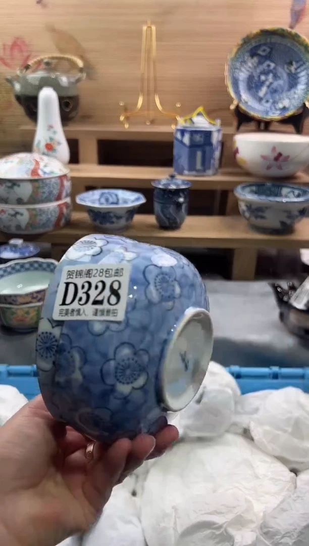 【闪购商品】瓷片当天满28米包邮D328