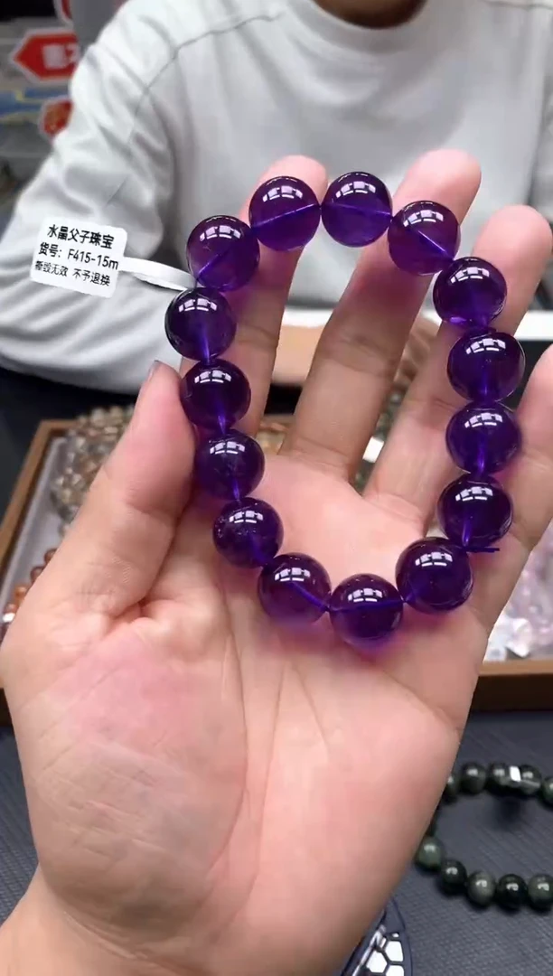 未镶嵌手串水晶37紫水晶15mm