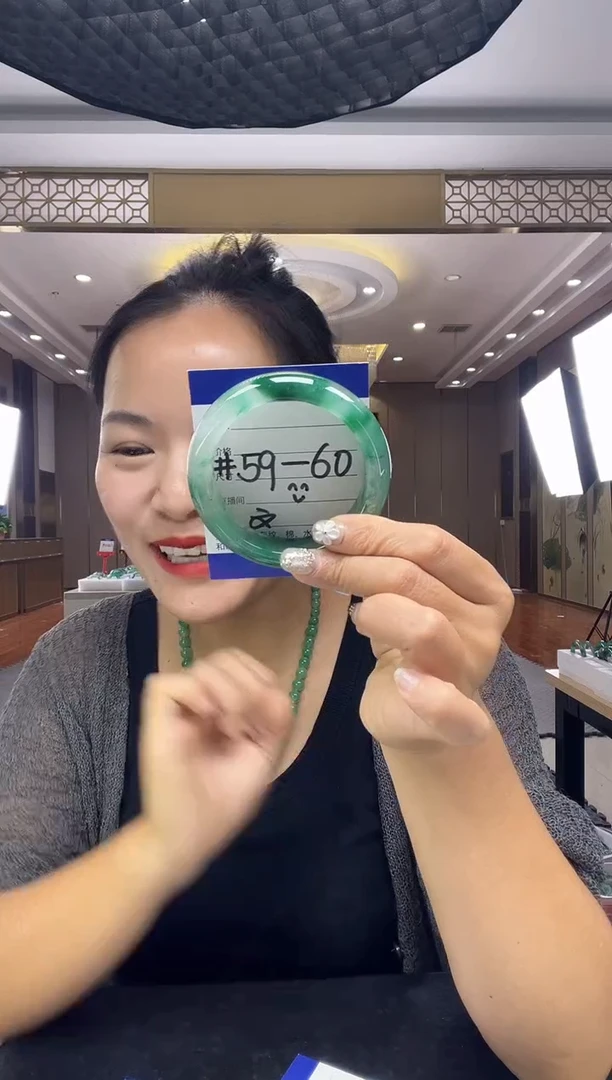 石英质玉手镯未镶嵌5960