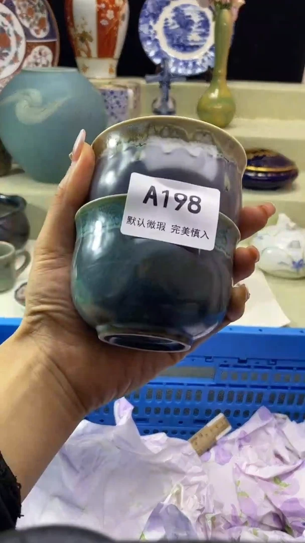 件甜*瓷片 默认微瑕 完美慎入198