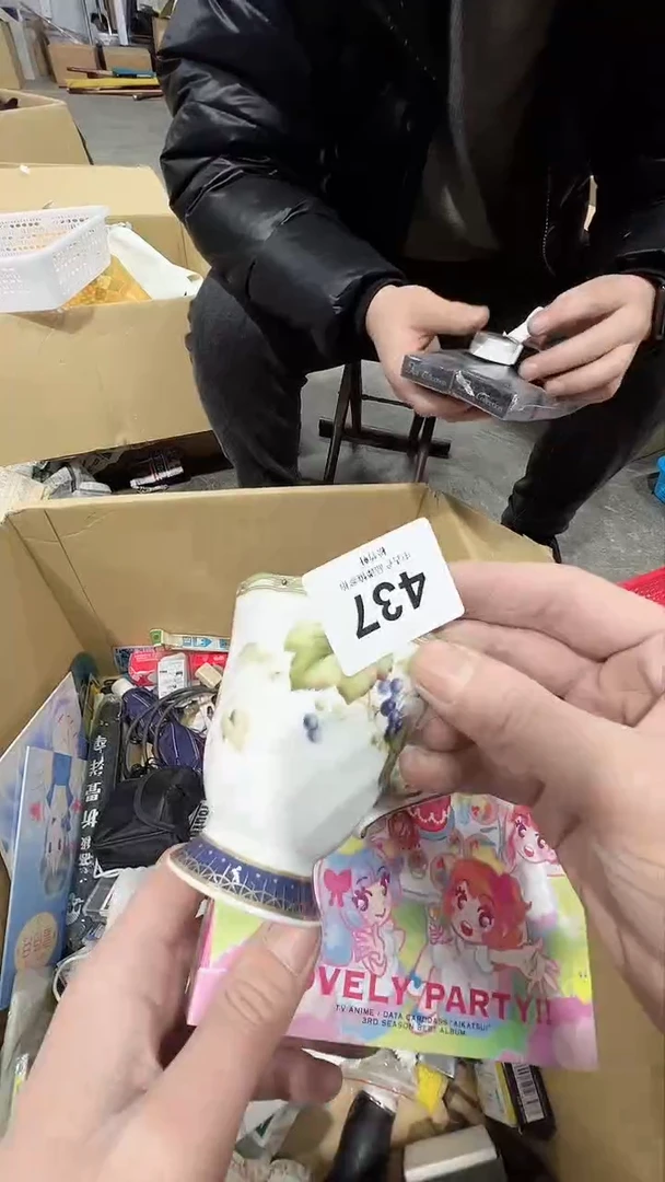 【闪购商品】碗松竹軒中古回流瓷器杯子437