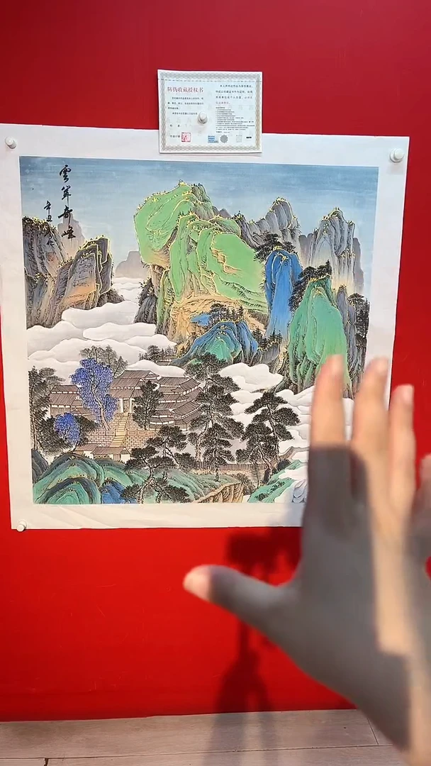 国画廖化老师国画作品