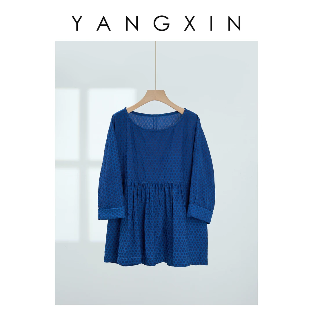【无龄杨昕】“深海絮语”蓝染波点文艺肌理感宽松上衣SS06026