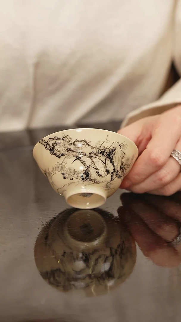 溢珍堂 溢珍堂 溢珍堂