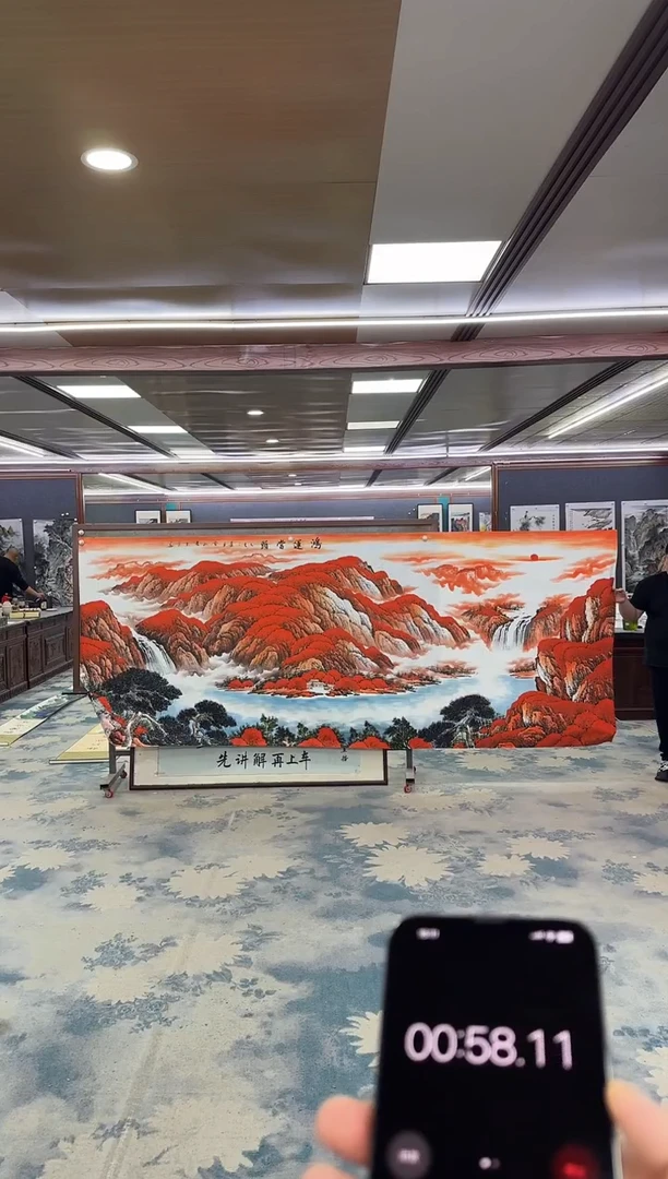 国画W-刘雪红-大丈二-山水国画