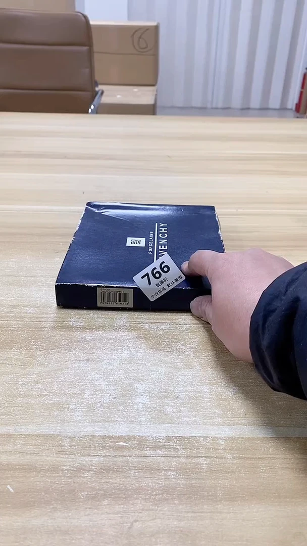 【闪购商品】瓷片766观器轩欢迎您