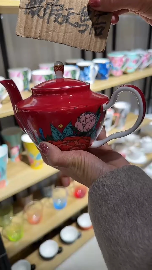 【闪购商品】瓷片红壶真的太好看了