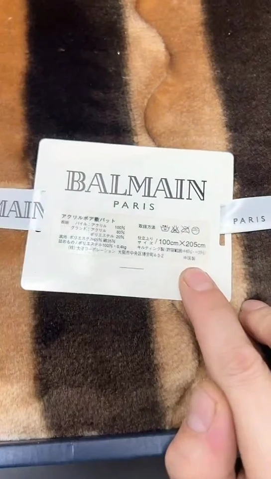 瓷片205聚宝缘优选精品