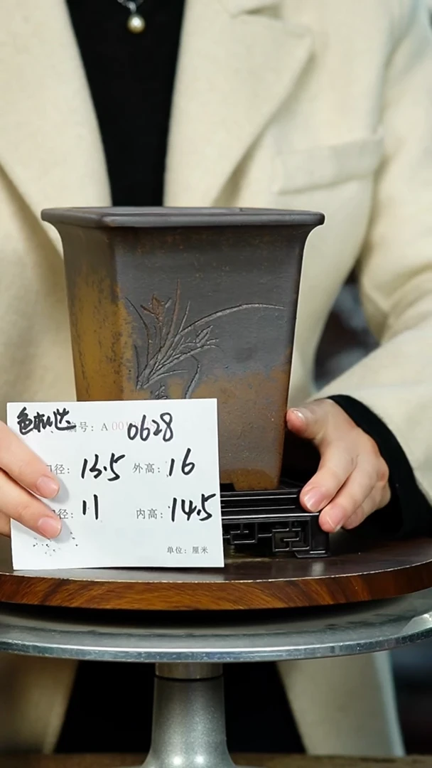 紫砂花盆0628+S 紫砂花盆紫砂