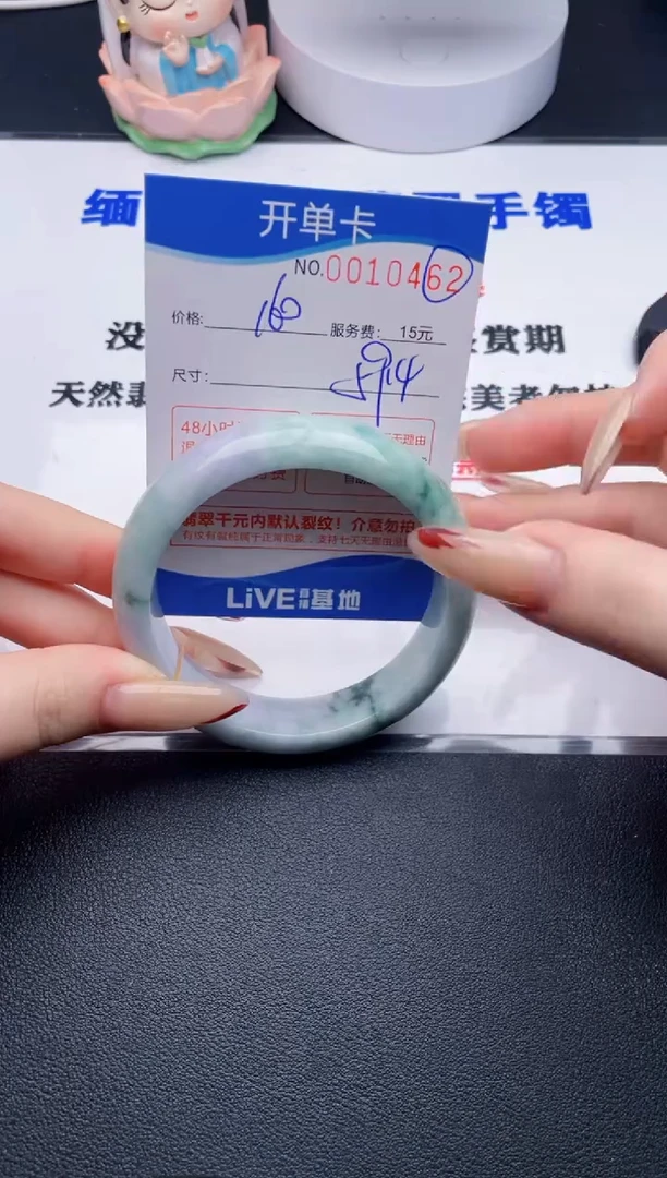 62拍哪个图片就是发哪个