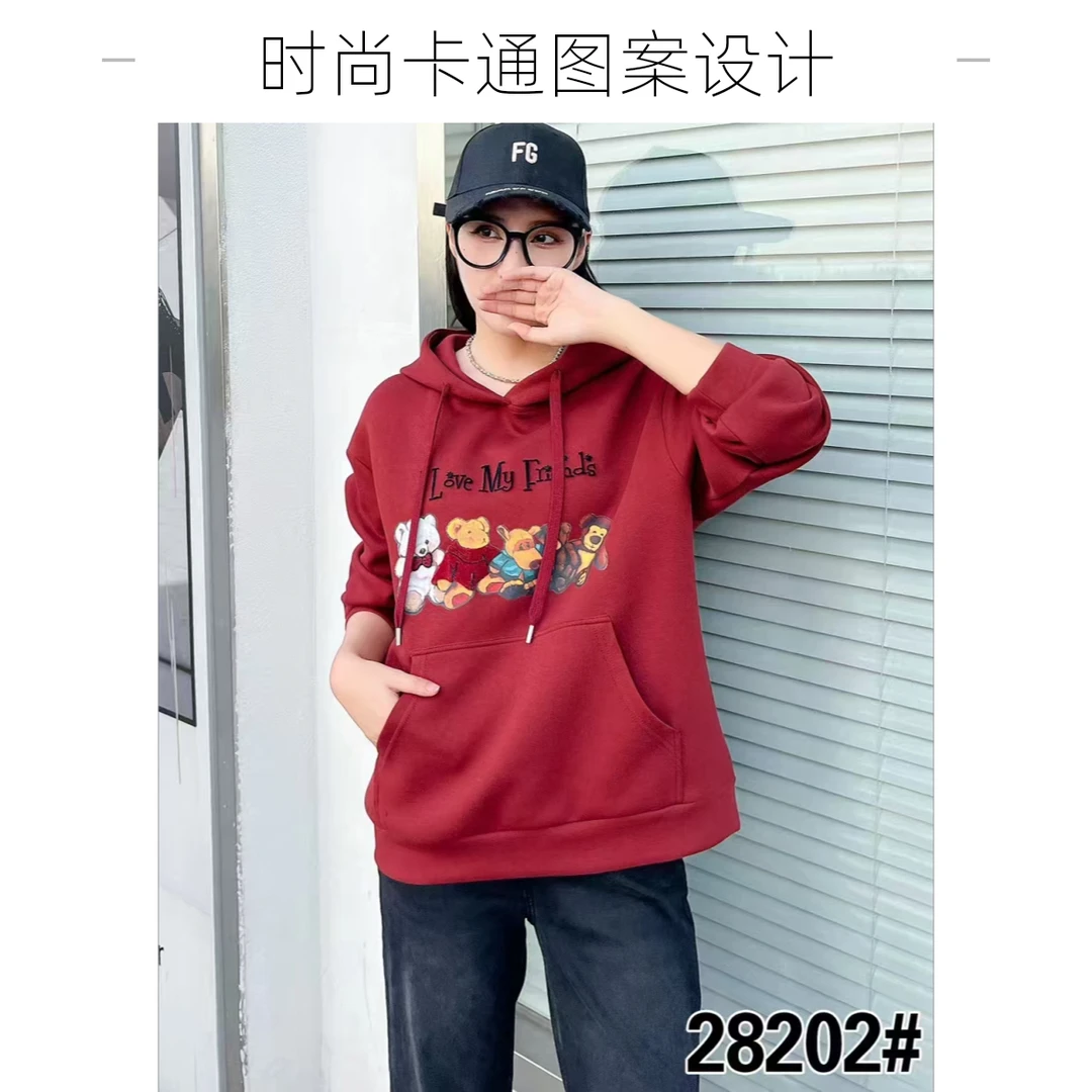 锦宏28202套头卫衣小熊印染