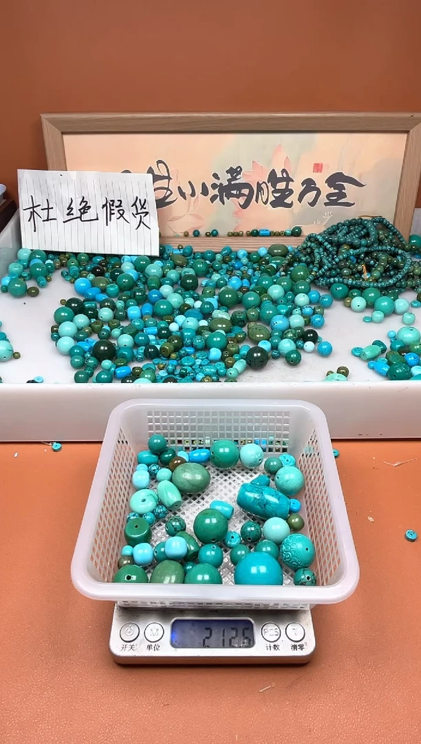 铜合金有***话湖北原料石材