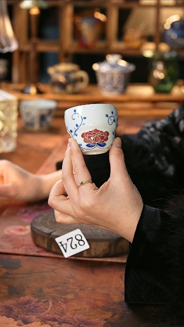 茶碗...........824