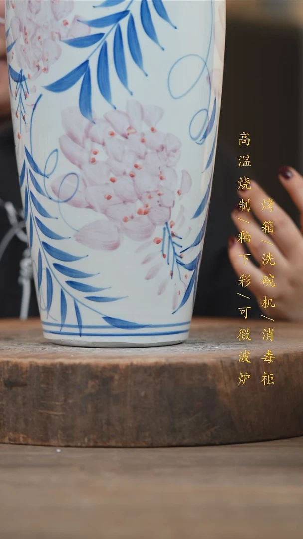 瓷片景德镇高温釉下彩（食品级）
