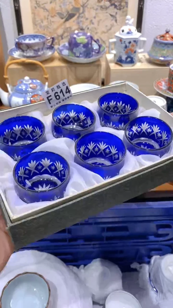 瓷片B****青茉莉商品一号F614