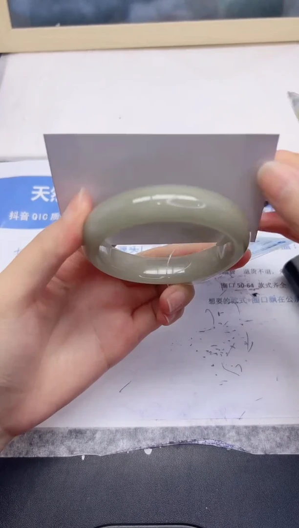 石英质玉手镯未镶嵌11-57.5