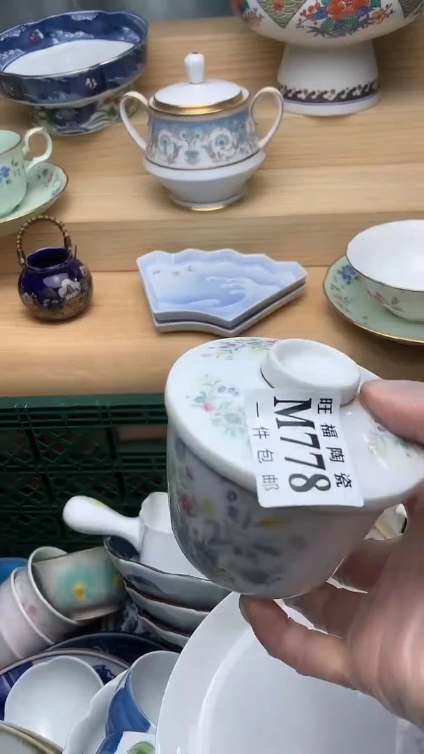 瓷片校长美瓷一号商品