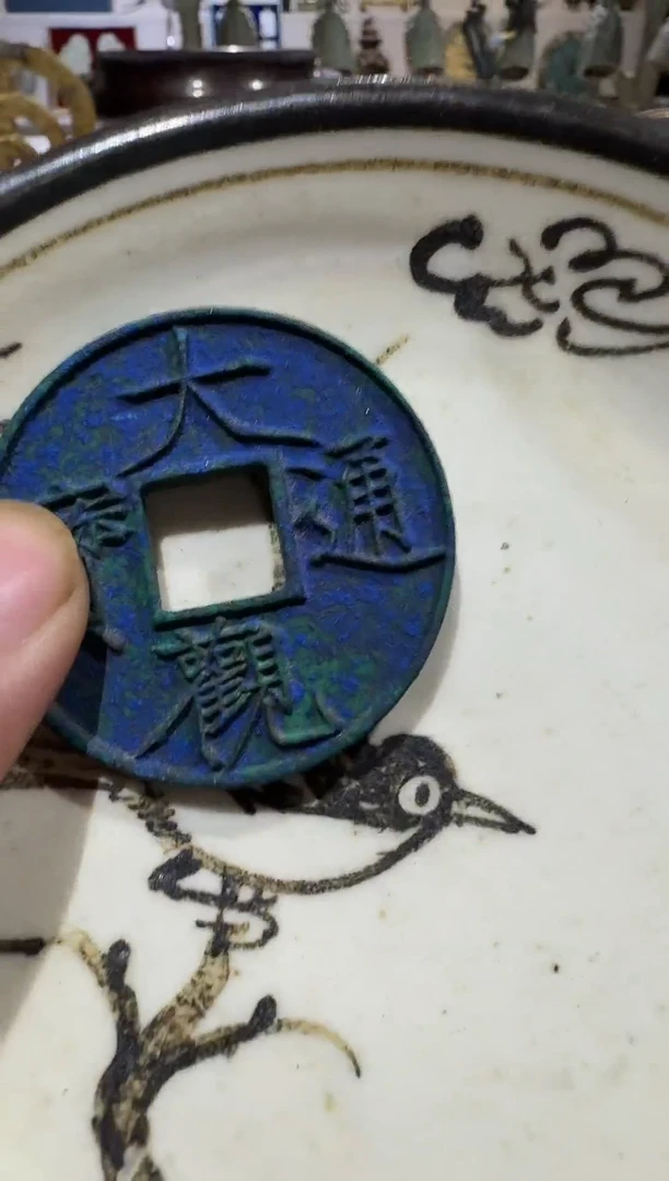 摆件?****?