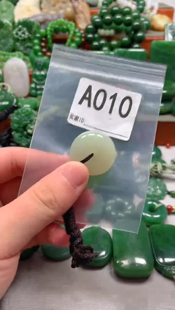 未镶嵌和田玉珠宝半成品1