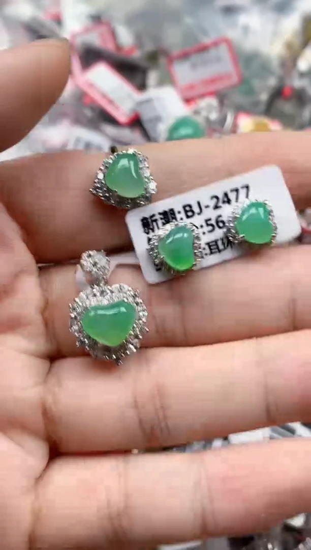 银S925镶嵌戒指翡翠天然A货缅甸翡翠