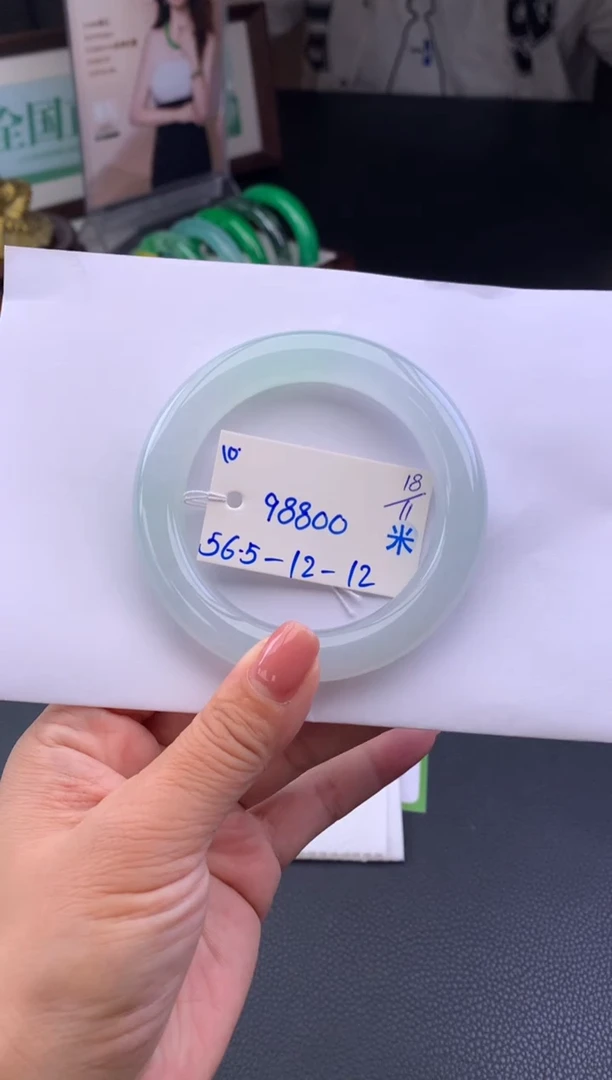未镶嵌手镯翡翠假一赔三 手镯