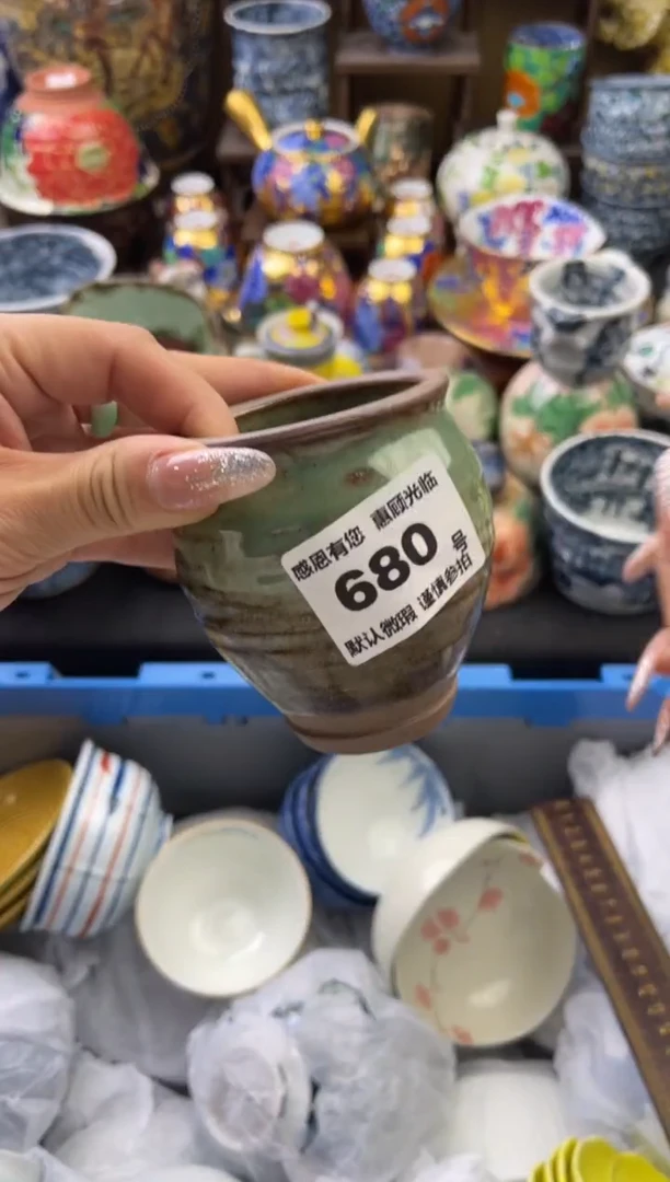 【闪购商品】瓷片680号六六瓷工艺品瓷器