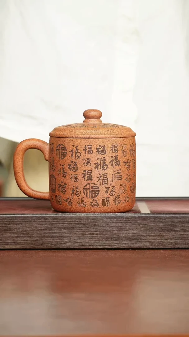 茶杯紫砂高温加厚杯
