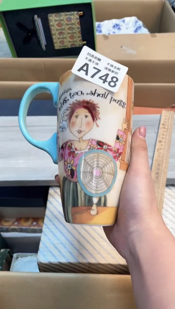 【闪购商品】闪购闪购闪购闪购