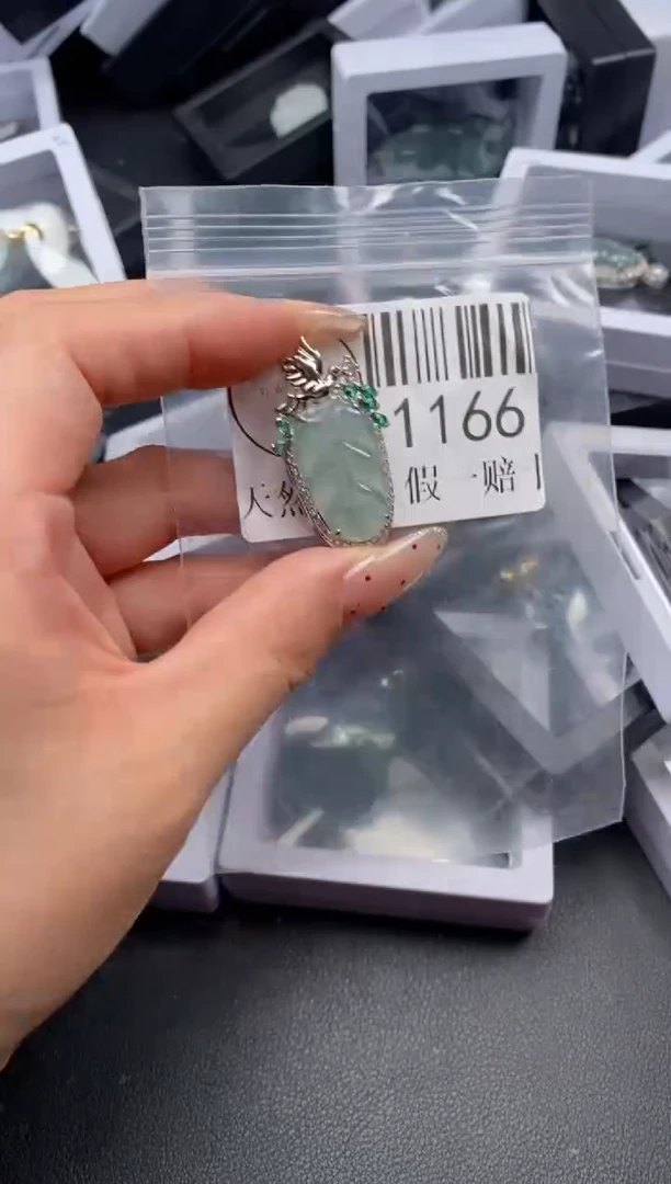 吊坠(不含链)未镶嵌翡翠1166