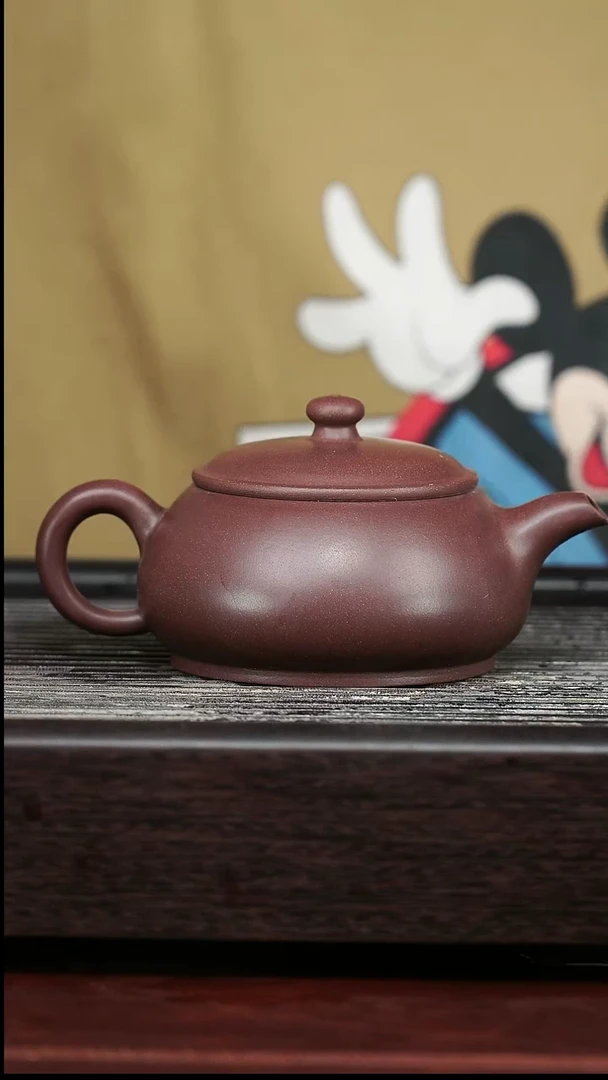 茶壶紫砂精品紫砂壶47.......220CC