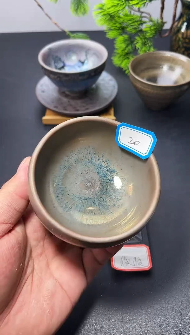 茶盏20（微瑕）叶紫建盏