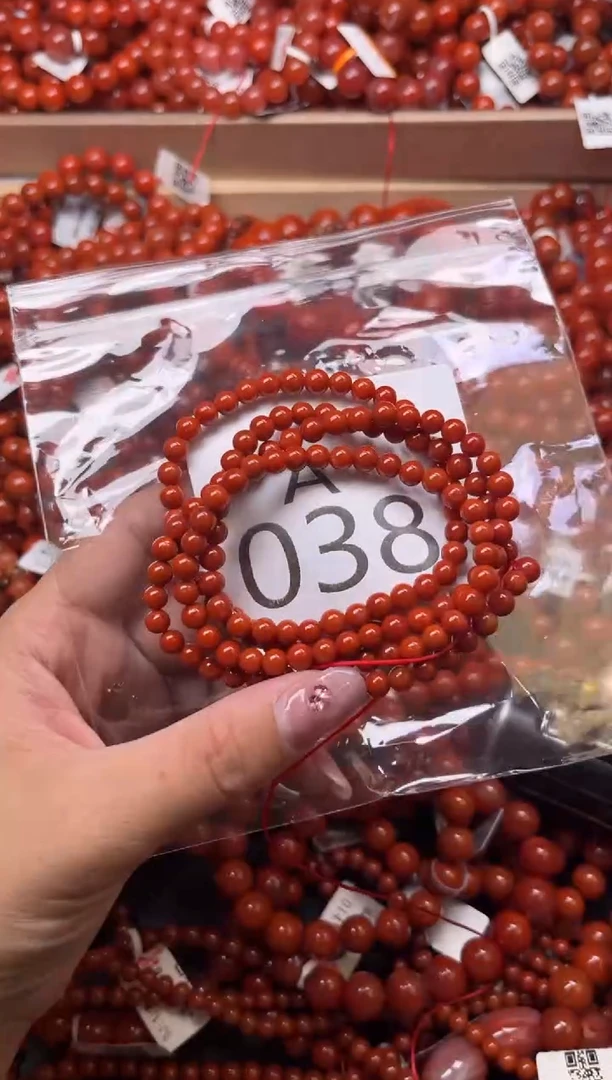 南红玛瑙未镶嵌珠宝奇石A038-5