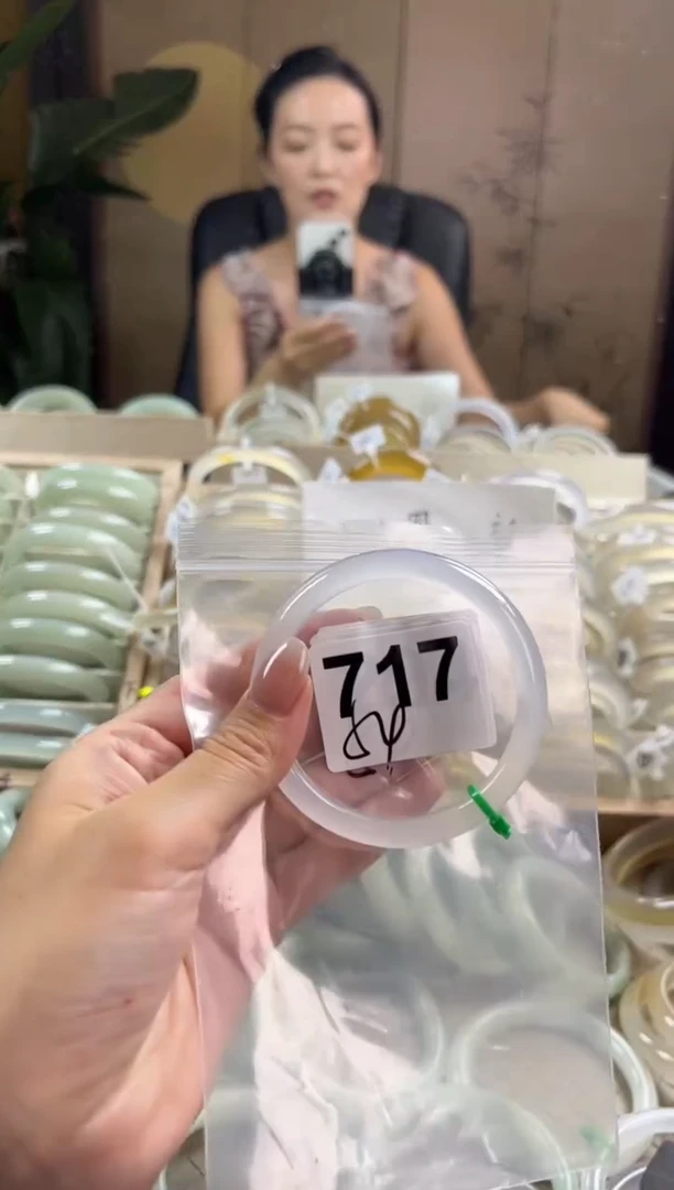 手镯玛瑙/玉髓未镶嵌717
