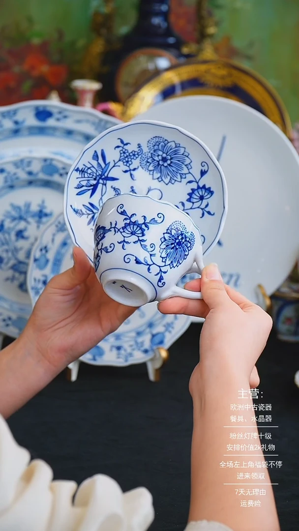 【闪购商品】摆件米多家中古美物 如图所示   555
