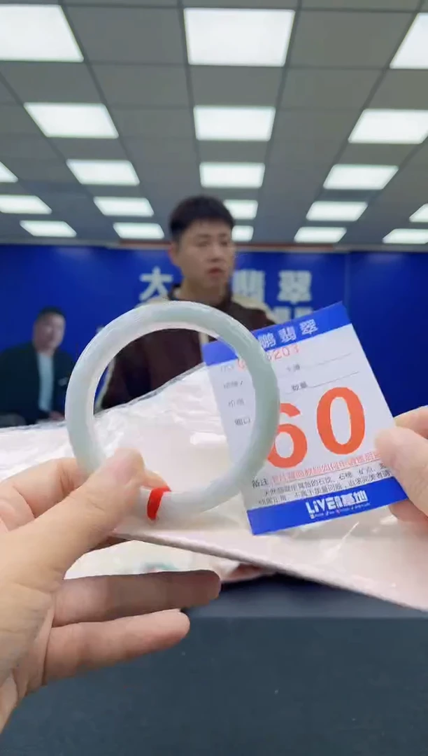 未镶嵌手镯翡翠AAAAAAAAAAAAAAAAAAAAAAAAAAAAAA