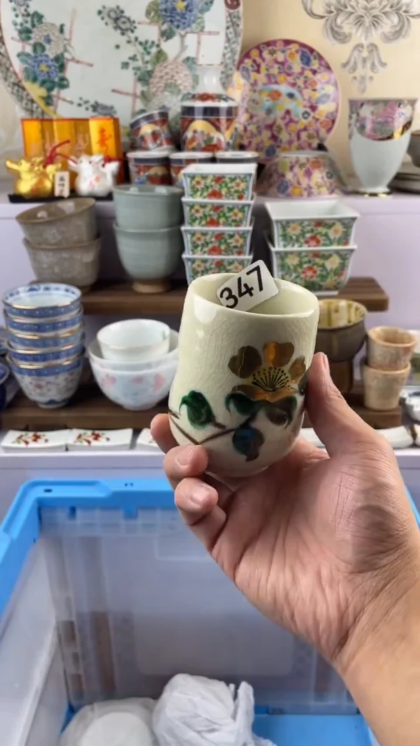 瓷片小*蛋347满28元包邮谨慎参拍