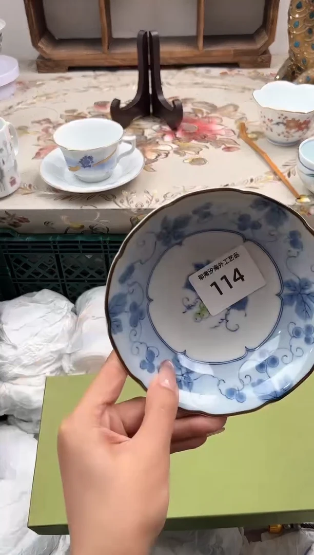 瓷片小****8R         114