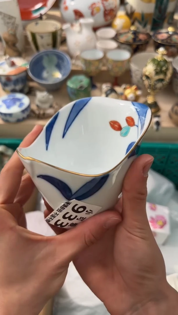 【闪购商品】瓷片933AAAAAAAAAAAAA